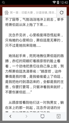 华体汇app-华体汇app官网-华体汇app下载